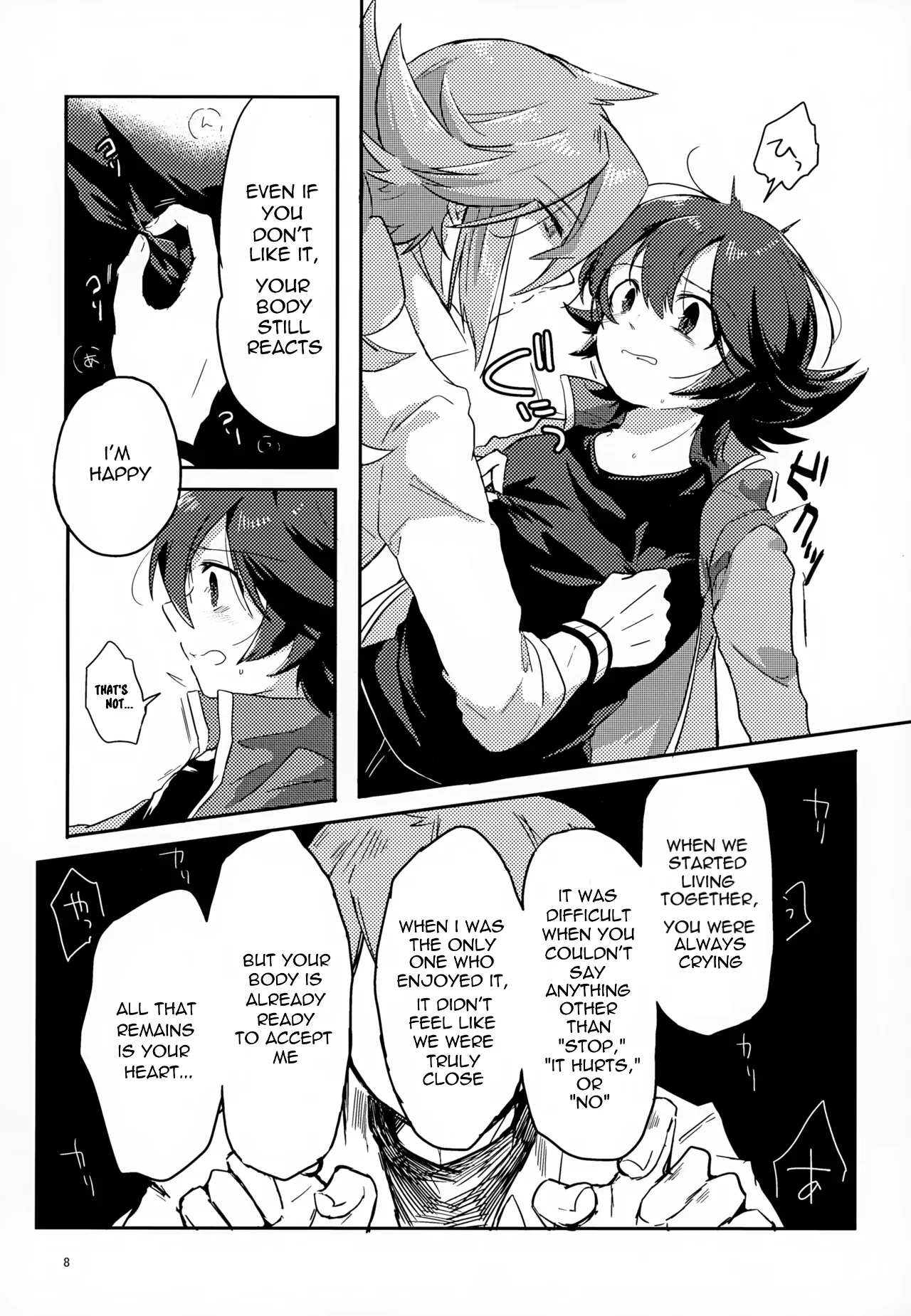 The Person I Like page 8 full