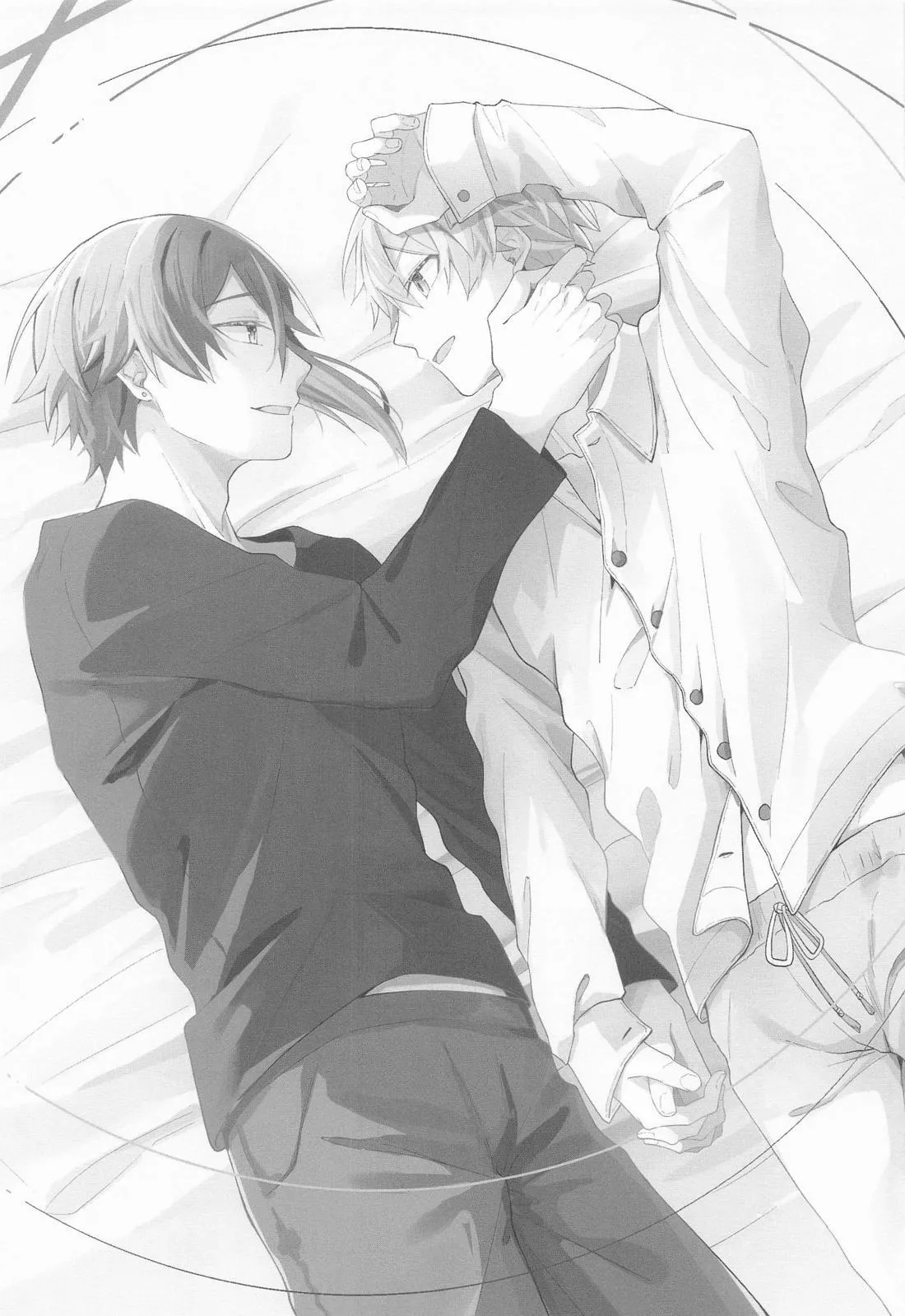 Omoi Kasanete page 2 full