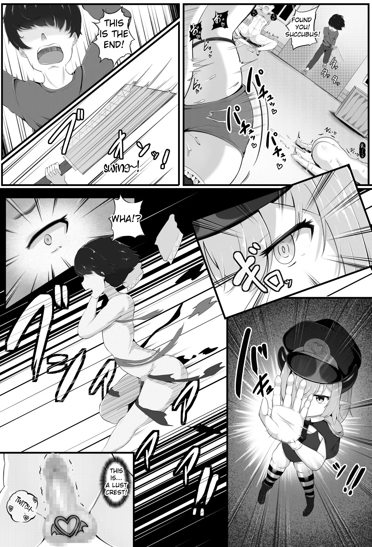 Gasoline Chahan  The Succubus Army Invasion: The Fall of the Royal Capital page 12 full