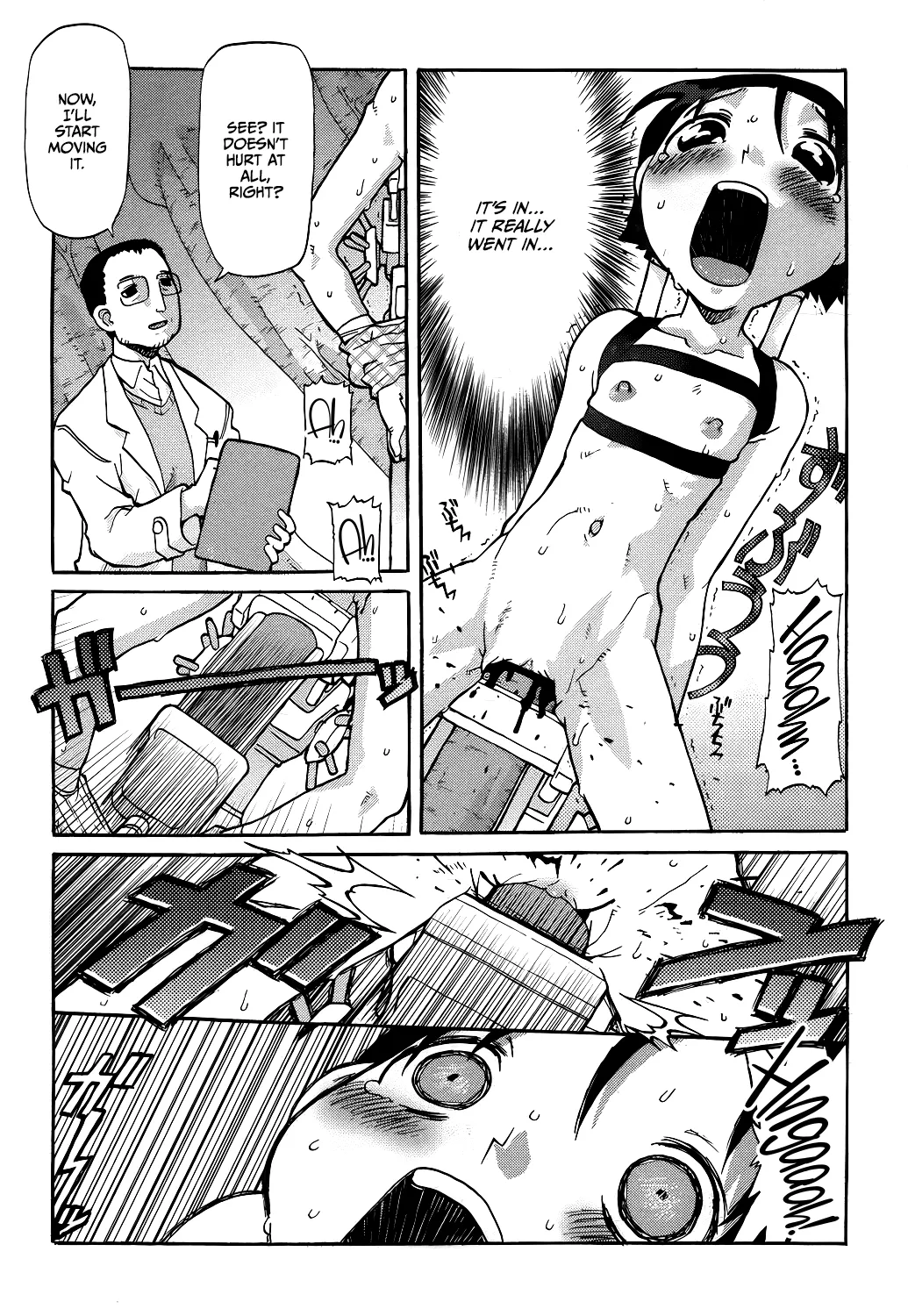 Lucid Dreams page 12 full
