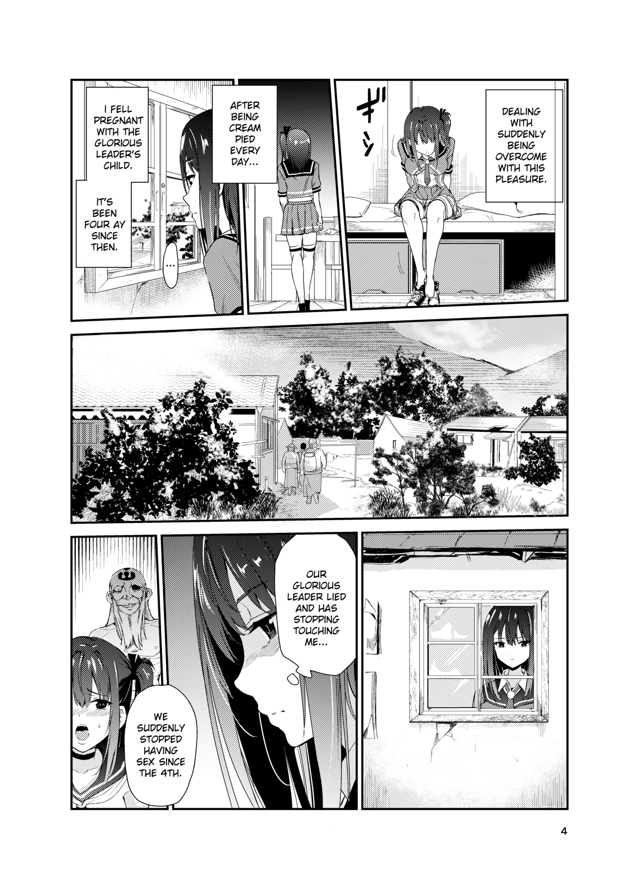 Tsuyagari Mura 8 ~Kareshi o Mamoru Tame Hikyou no Mura de Kyousei Gohoushi & NTR Sex~ page 3 full