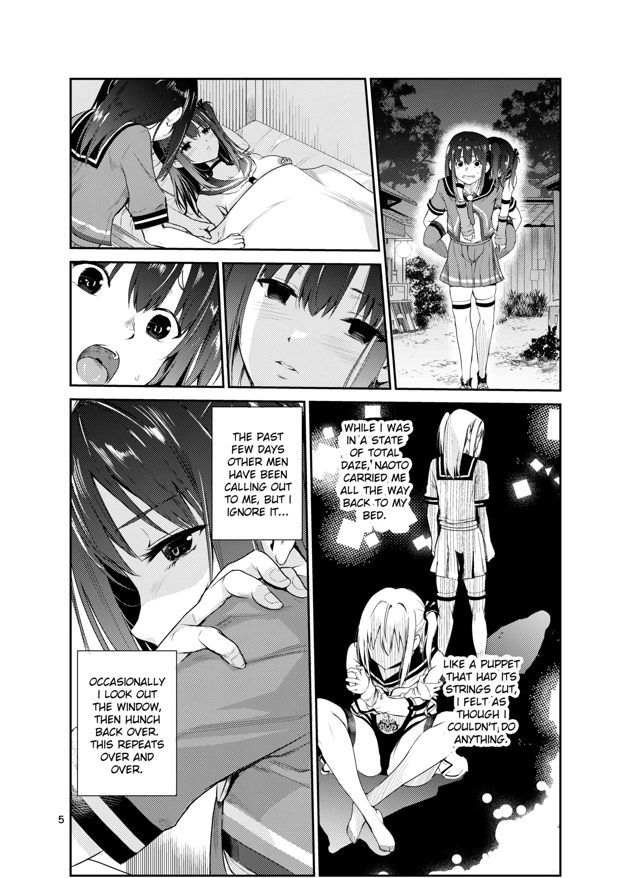 Tsuyagari Mura 8 ~Kareshi o Mamoru Tame Hikyou no Mura de Kyousei Gohoushi & NTR Sex~ page 4 full