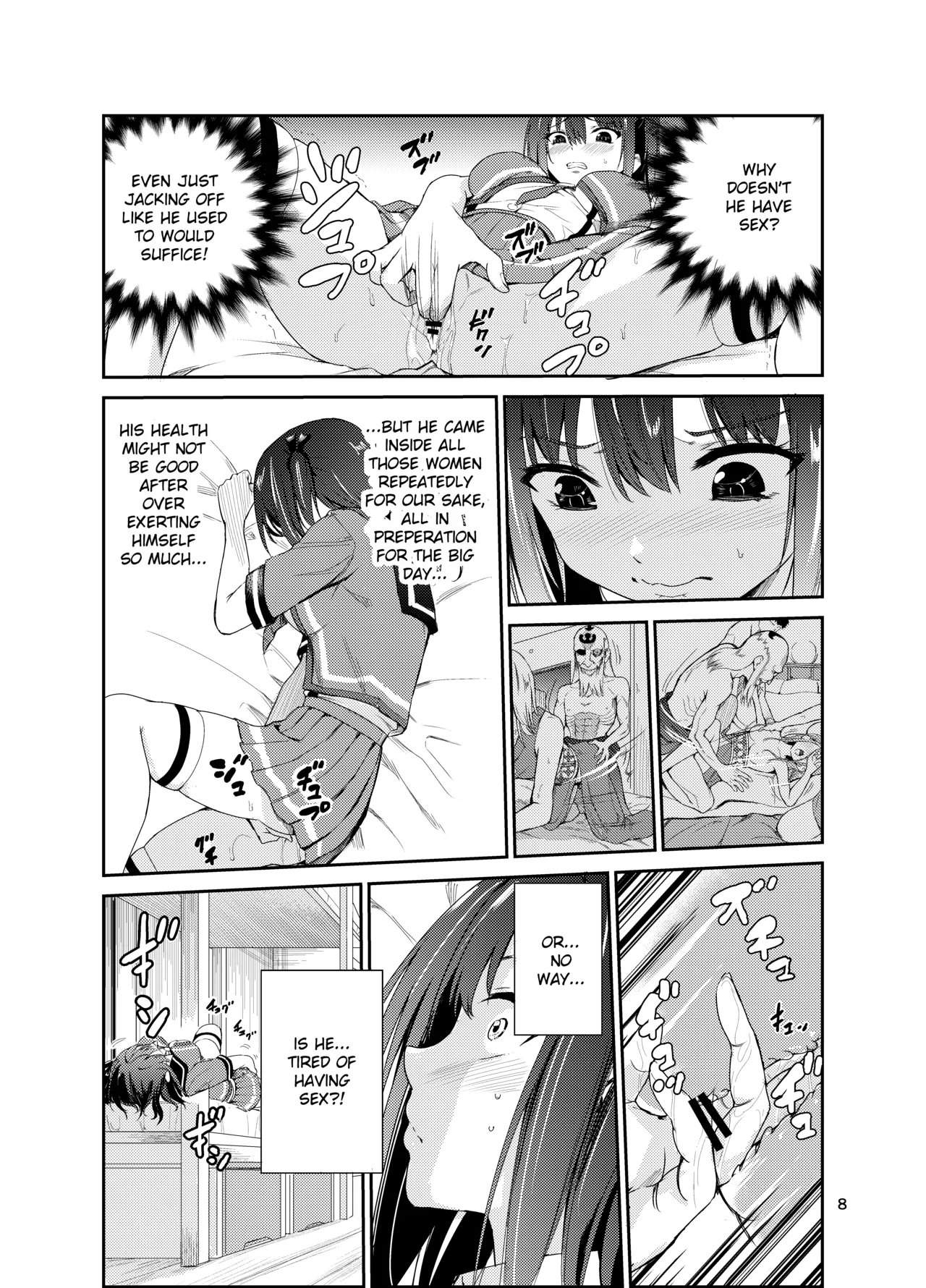 Tsuyagari Mura 8 ~Kareshi o Mamoru Tame Hikyou no Mura de Kyousei Gohoushi & NTR Sex~ page 7 full