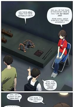 Staff of the Human Livestock History Museum 【Translated by kochakaden】