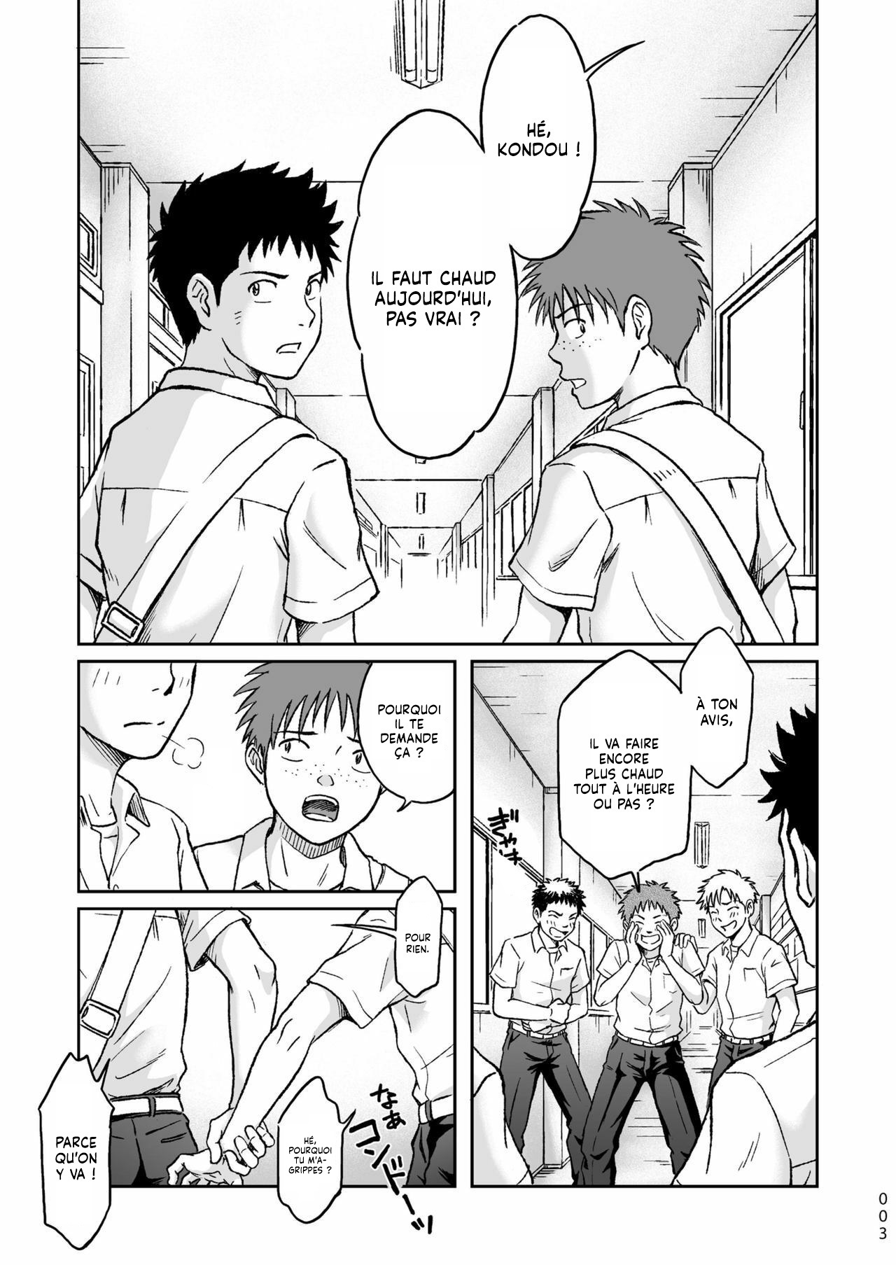 Condom o Kai ni Iku. | On part acheter des Préservatifs. page 3 full