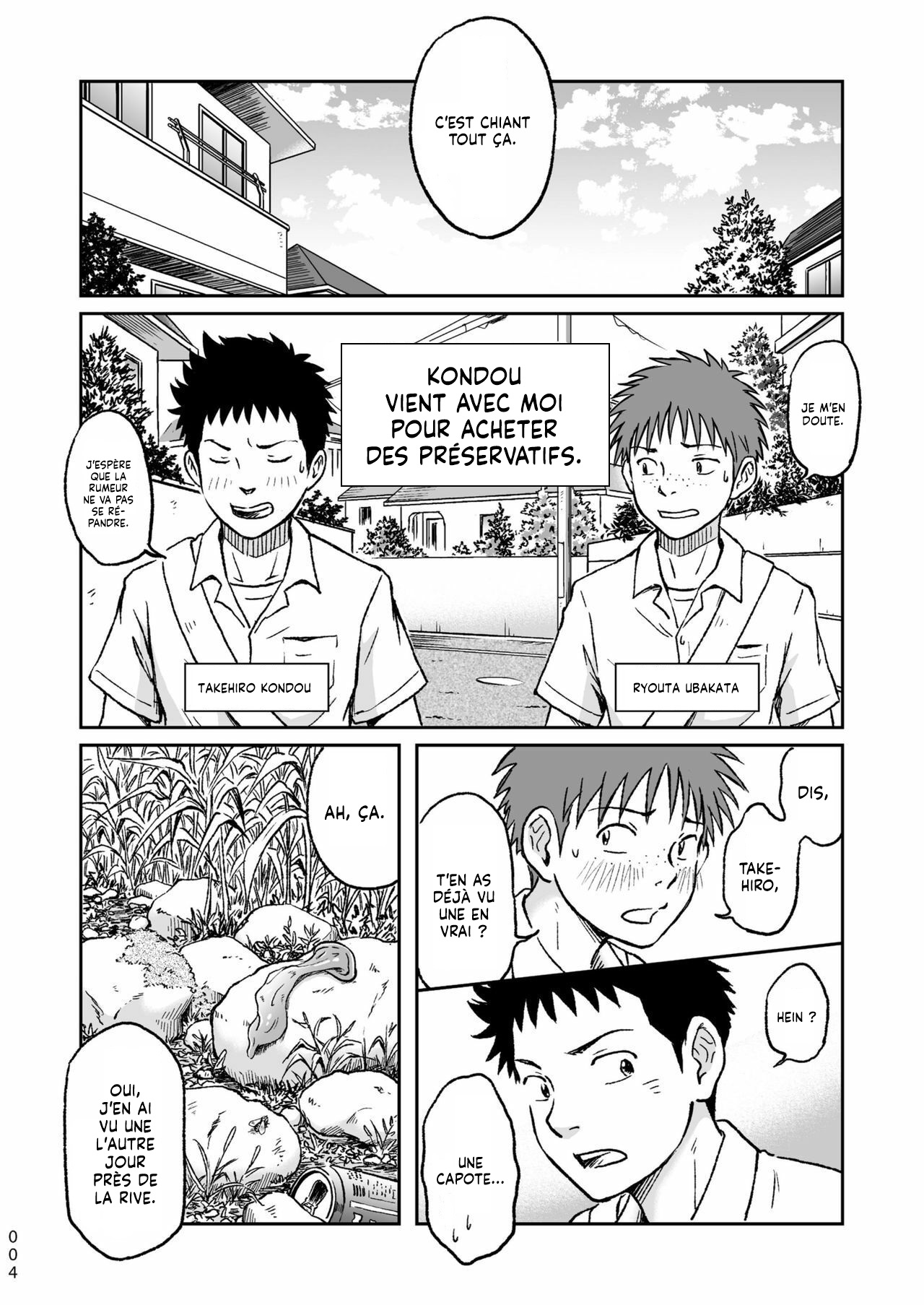 Condom o Kai ni Iku. | On part acheter des Préservatifs. page 4 full