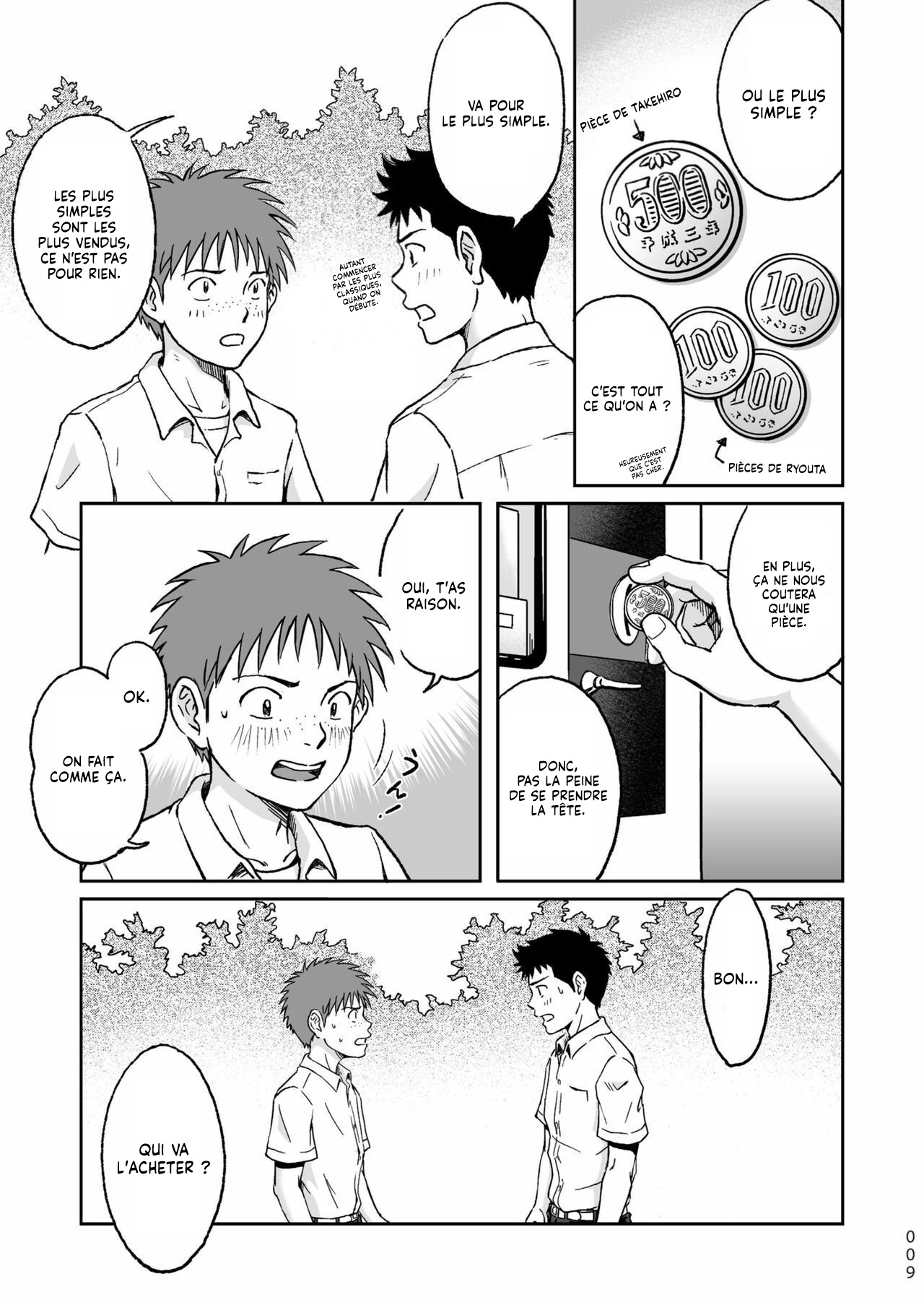 Condom o Kai ni Iku. | On part acheter des Préservatifs. page 9 full