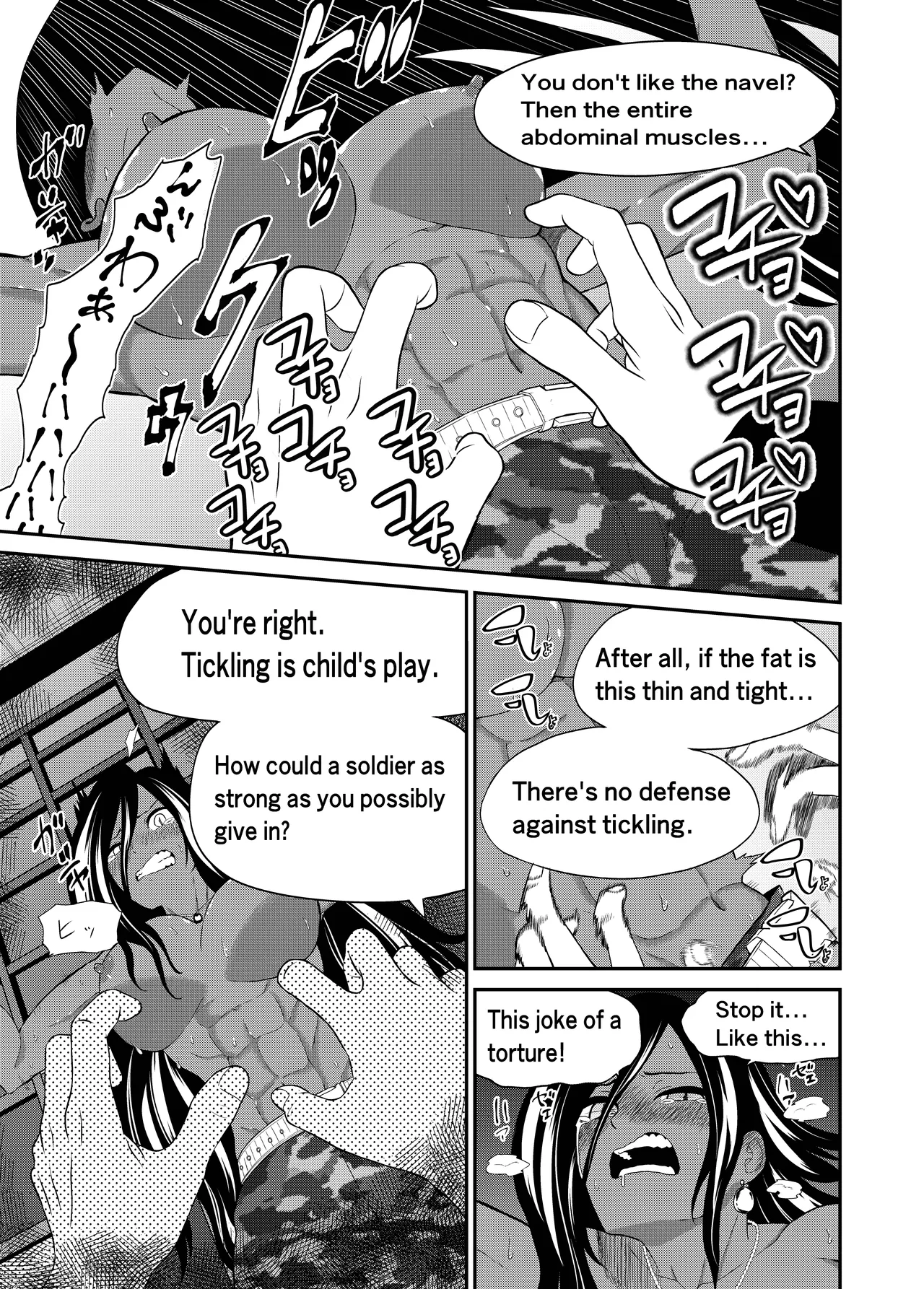 Cuccolo Army page 10 full