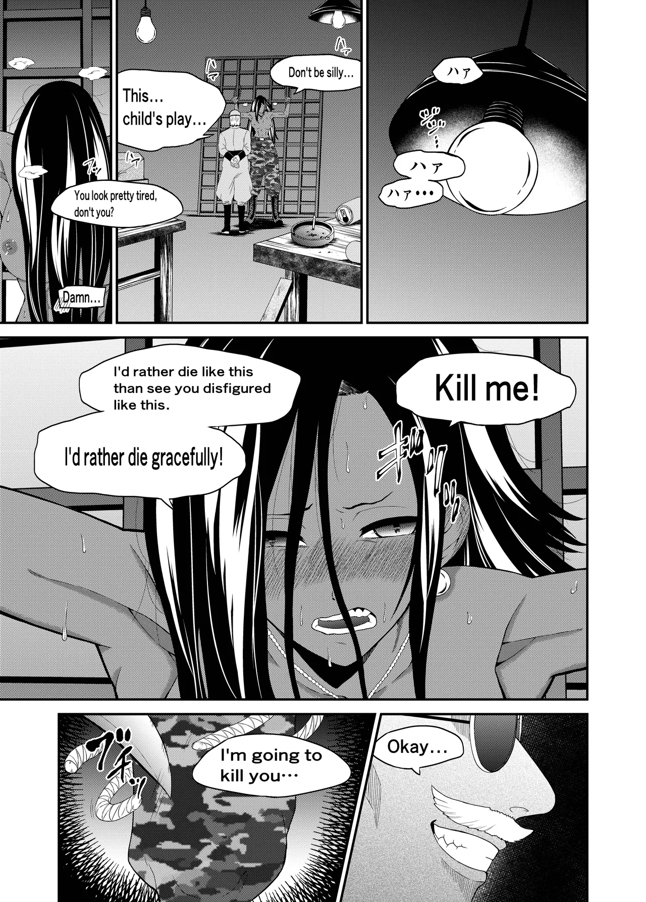 Cuccolo Army page 12 full