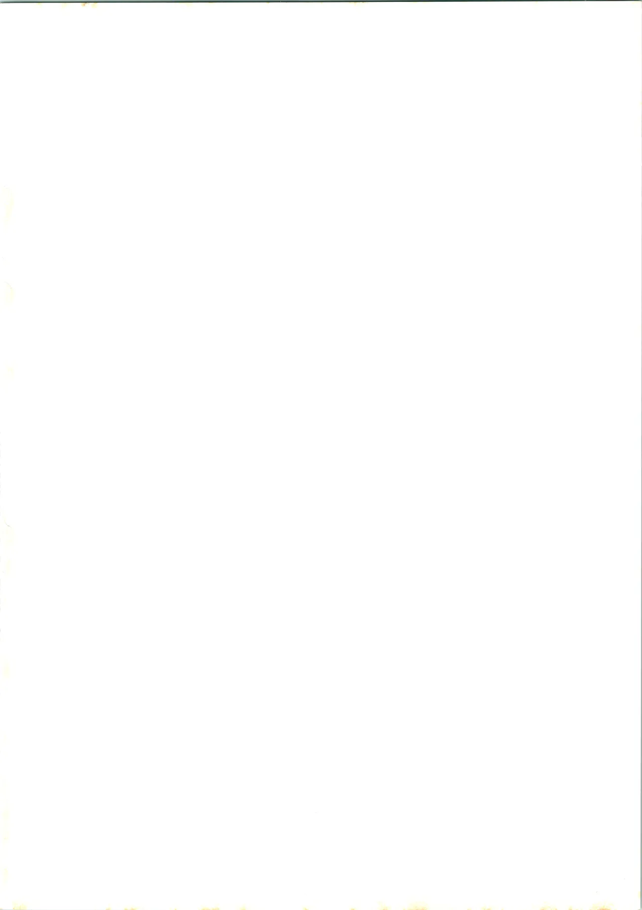 Tabeta Kigasuru 28 page 2 full