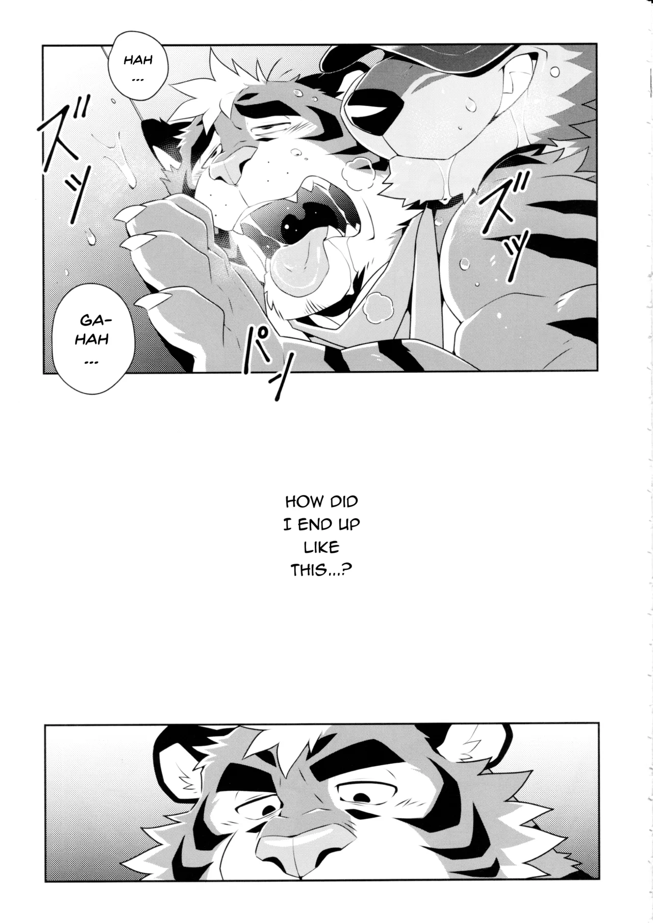 Work Up page 7 full