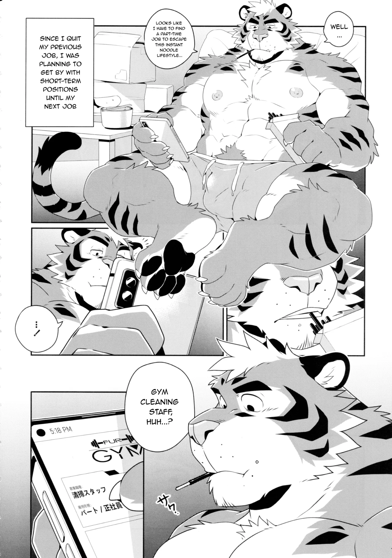 Work Up page 8 full