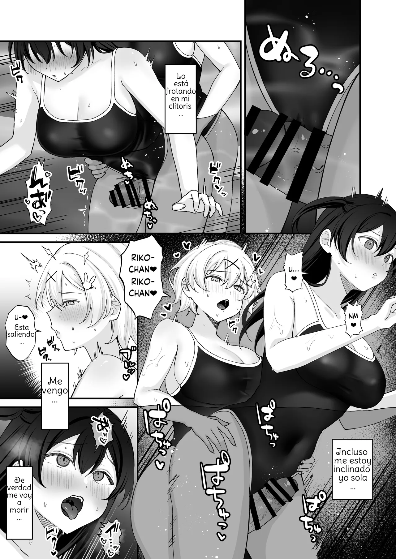 Seiyoku ni Maketa Natsu Futanari Shoujo to Noukou Nama Sex page 12 full