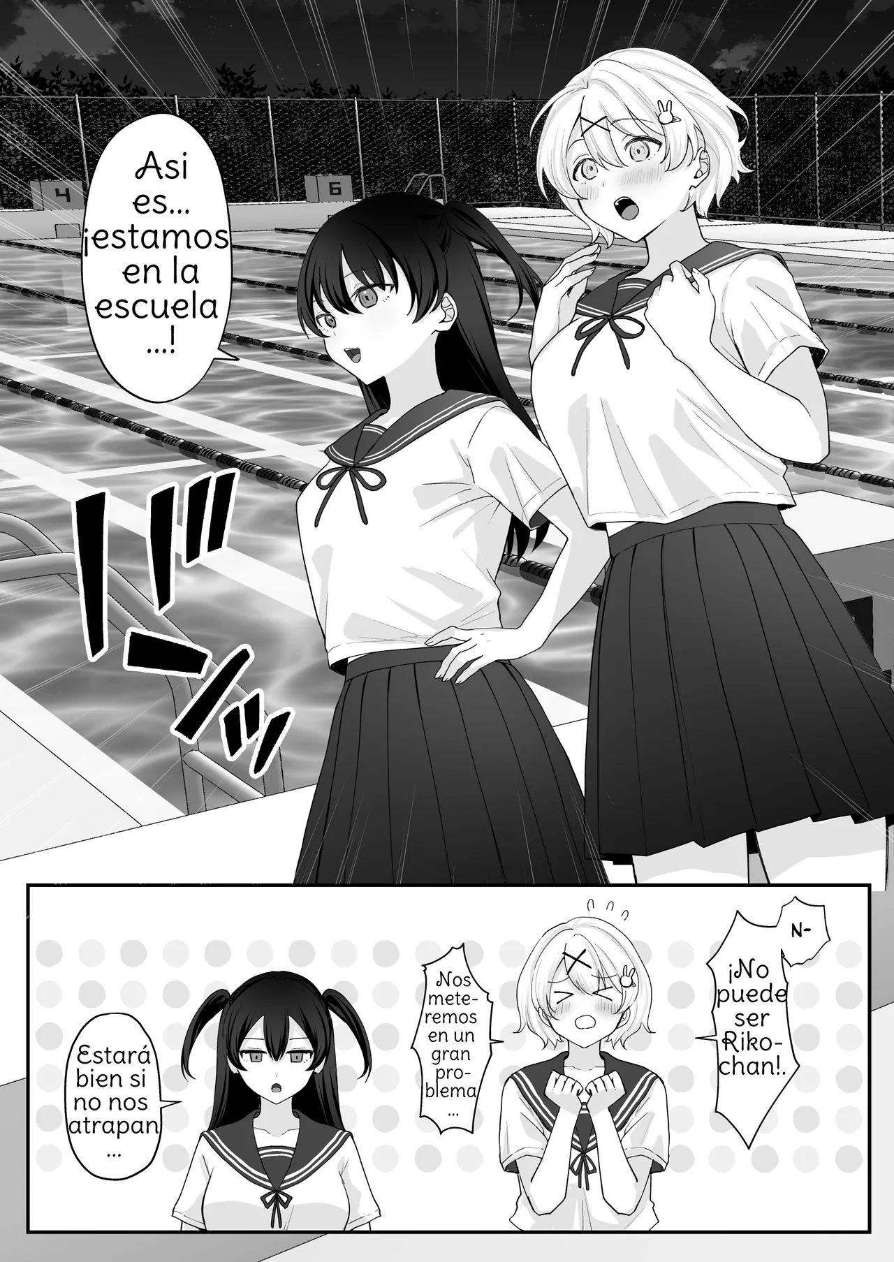 Seiyoku ni Maketa Natsu Futanari Shoujo to Noukou Nama Sex page 6 full