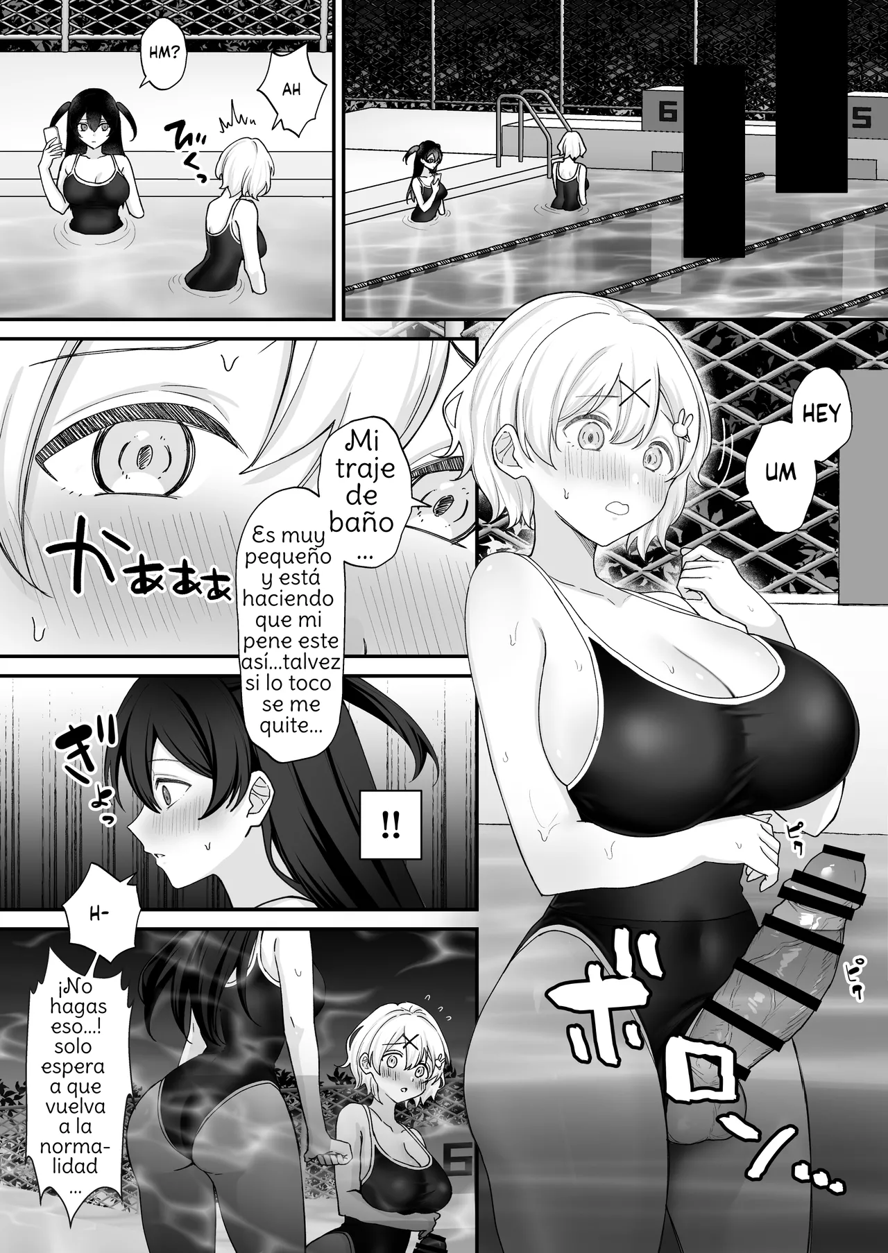 Seiyoku ni Maketa Natsu Futanari Shoujo to Noukou Nama Sex page 9 full