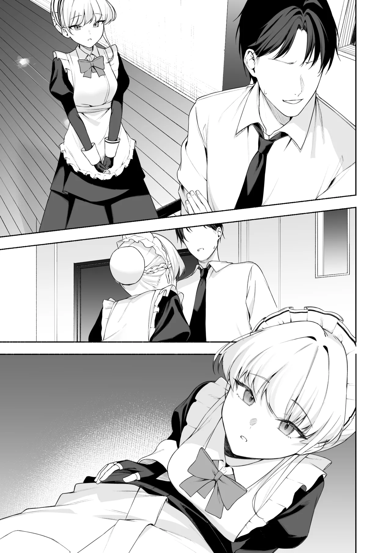 トキとえっち page 12 full