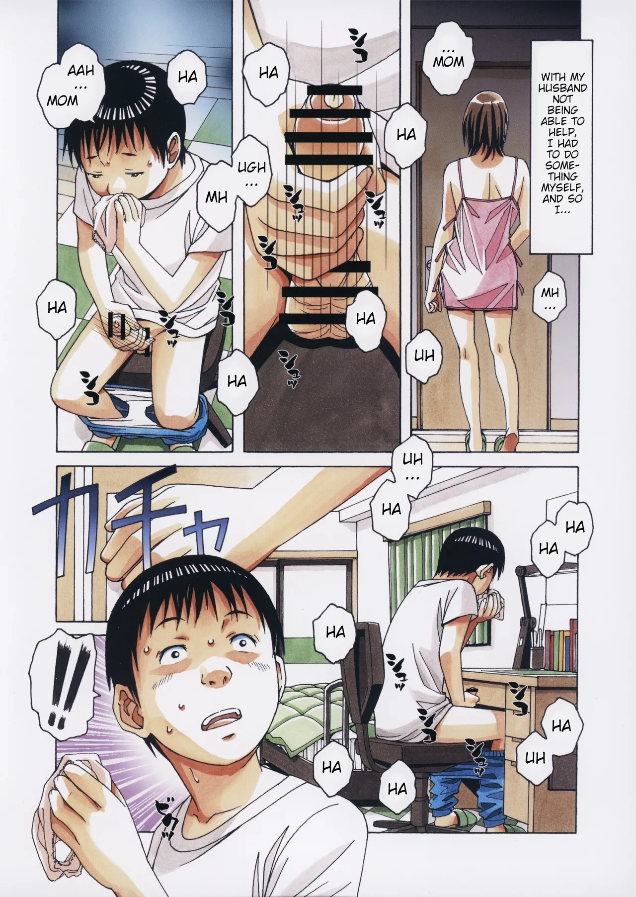 Musuko to onaji yane no shita de 3 | With My Son Under The Same Roof 3 page 7 full
