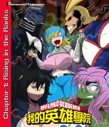 My Bimbo Academia TG II (On Going) cover