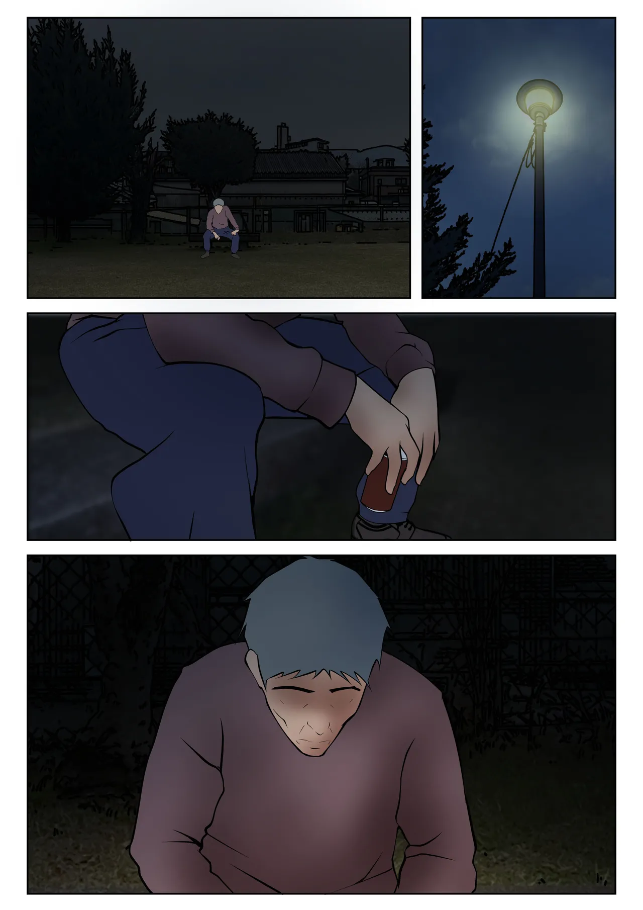 Shikatanaku Kaa-chan to Sex Shimasu 2 page 3 full