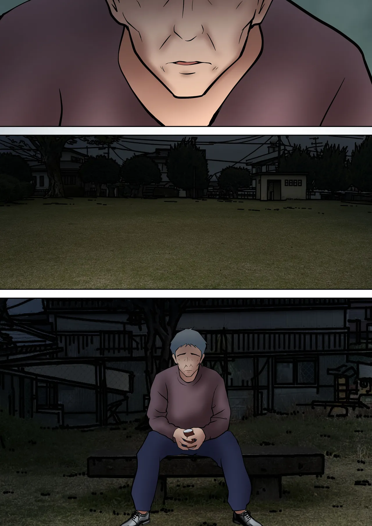 Shikatanaku Kaa-chan to Sex Shimasu 2 page 5 full