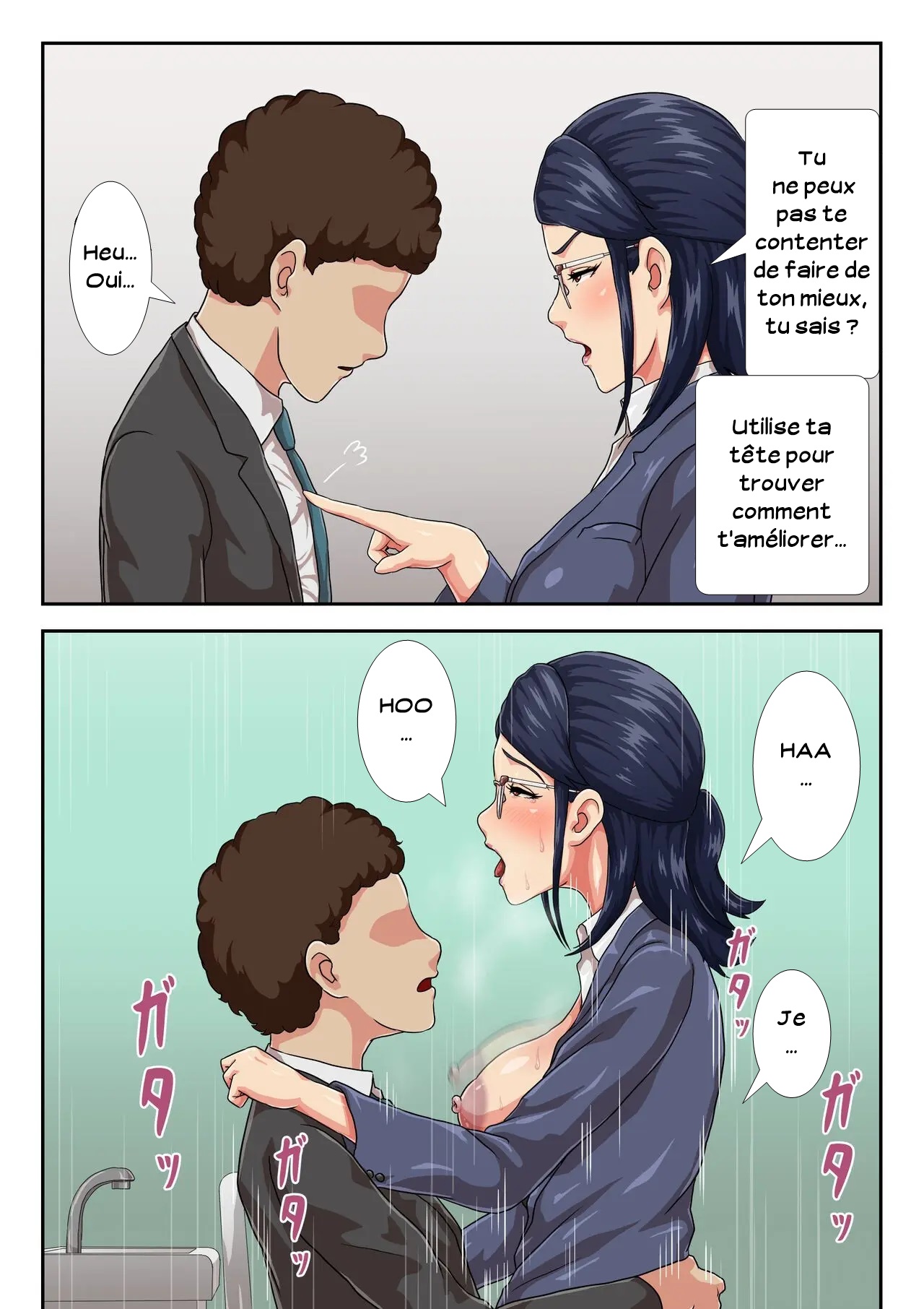 Ma patronne est ma mère divorcée 02 page 3 full