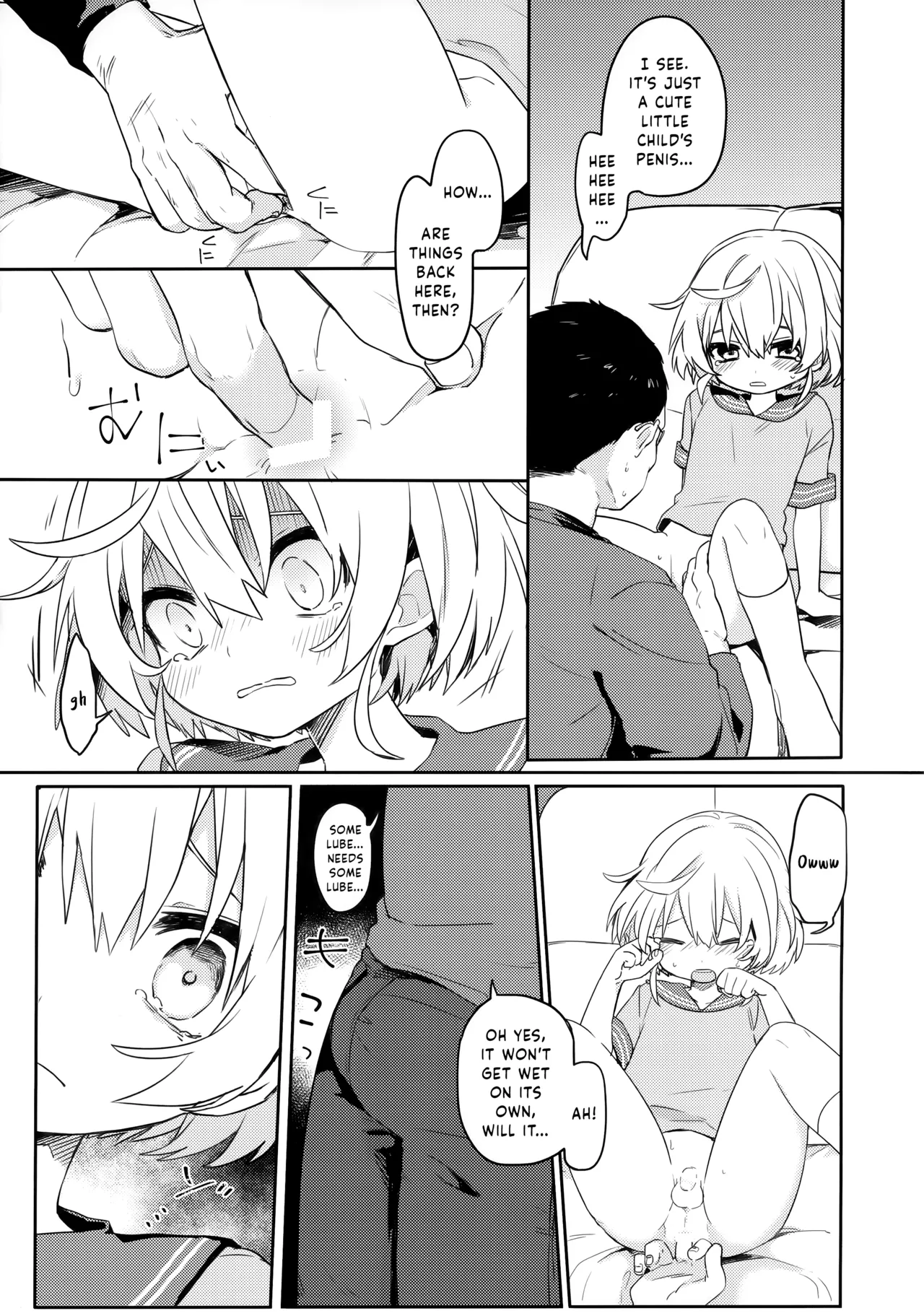 Konoko to Nakayoku Naritakute | Because I wanted to be close to him... page 8 full