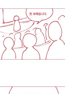 젖을 가장 잘먹는 생물