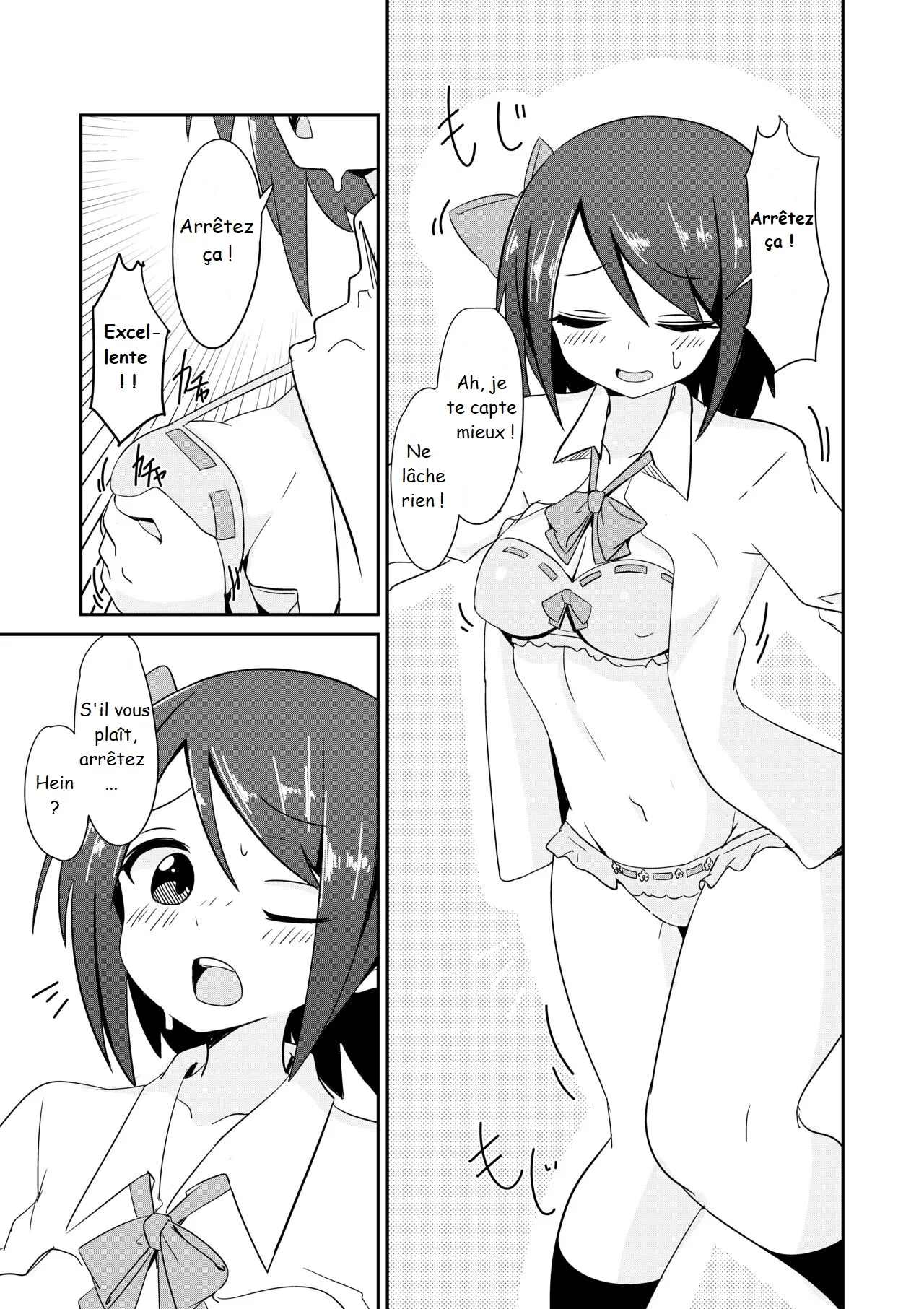 Kiyowa JK no Dansei Kyoufushou Kokufuku Mission! page 12 full