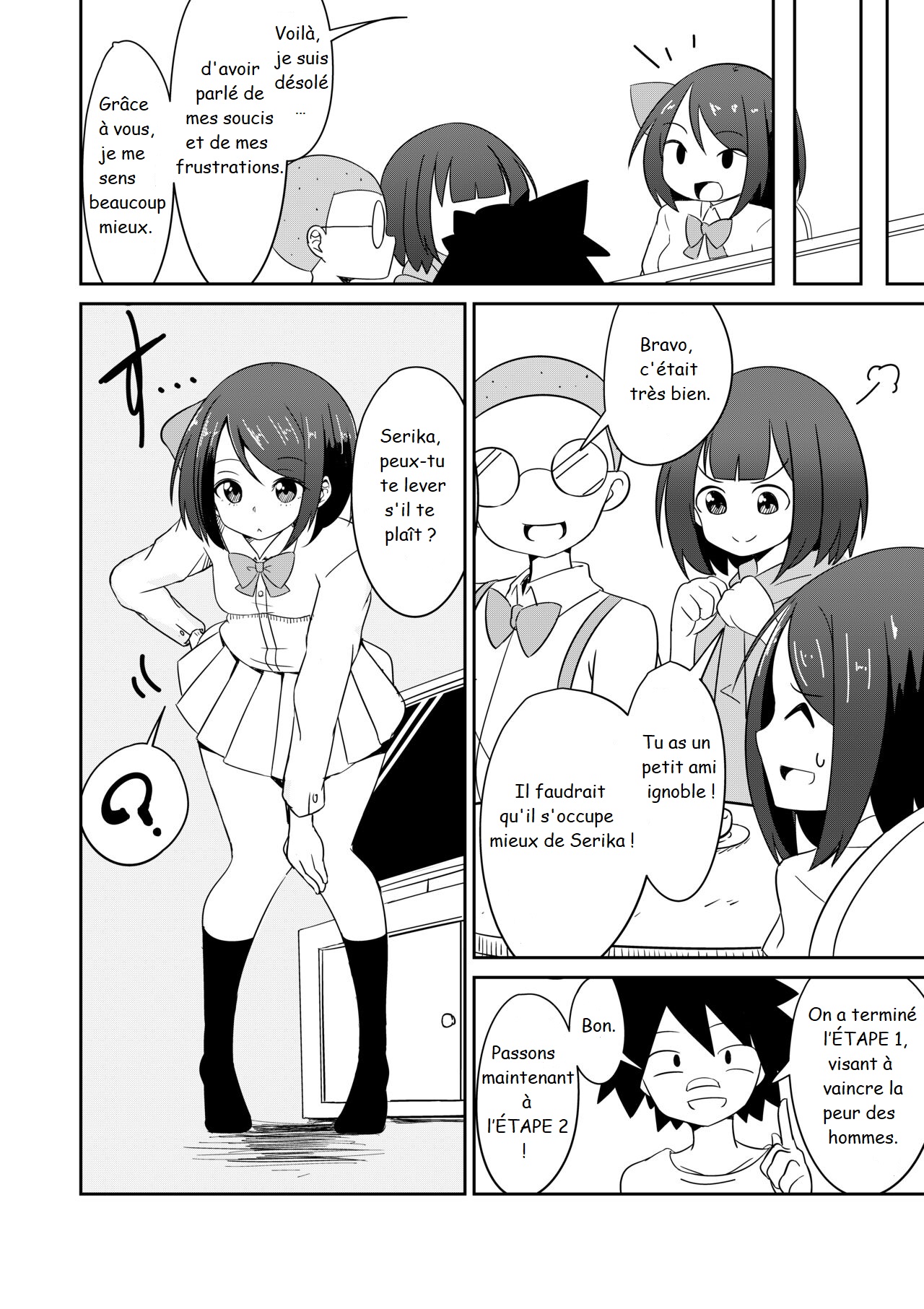 Kiyowa JK no Dansei Kyoufushou Kokufuku Mission! page 7 full