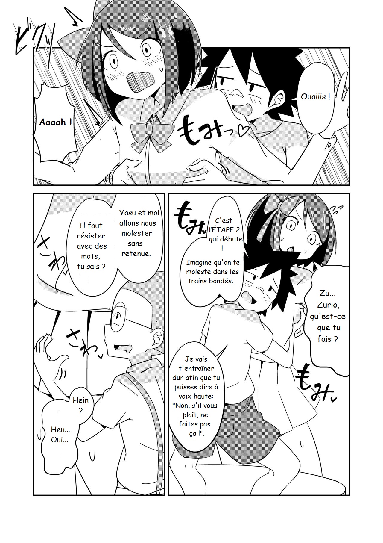 Kiyowa JK no Dansei Kyoufushou Kokufuku Mission! page 9 full