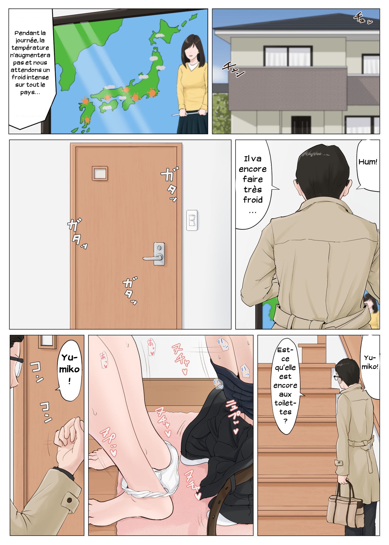 Horsetail - Mother and No Other! - Volume 05 page 2 full