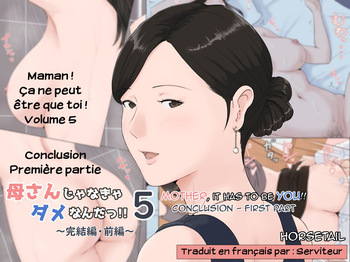 Horsetail - Mother and No Other! - Volume 05 cover