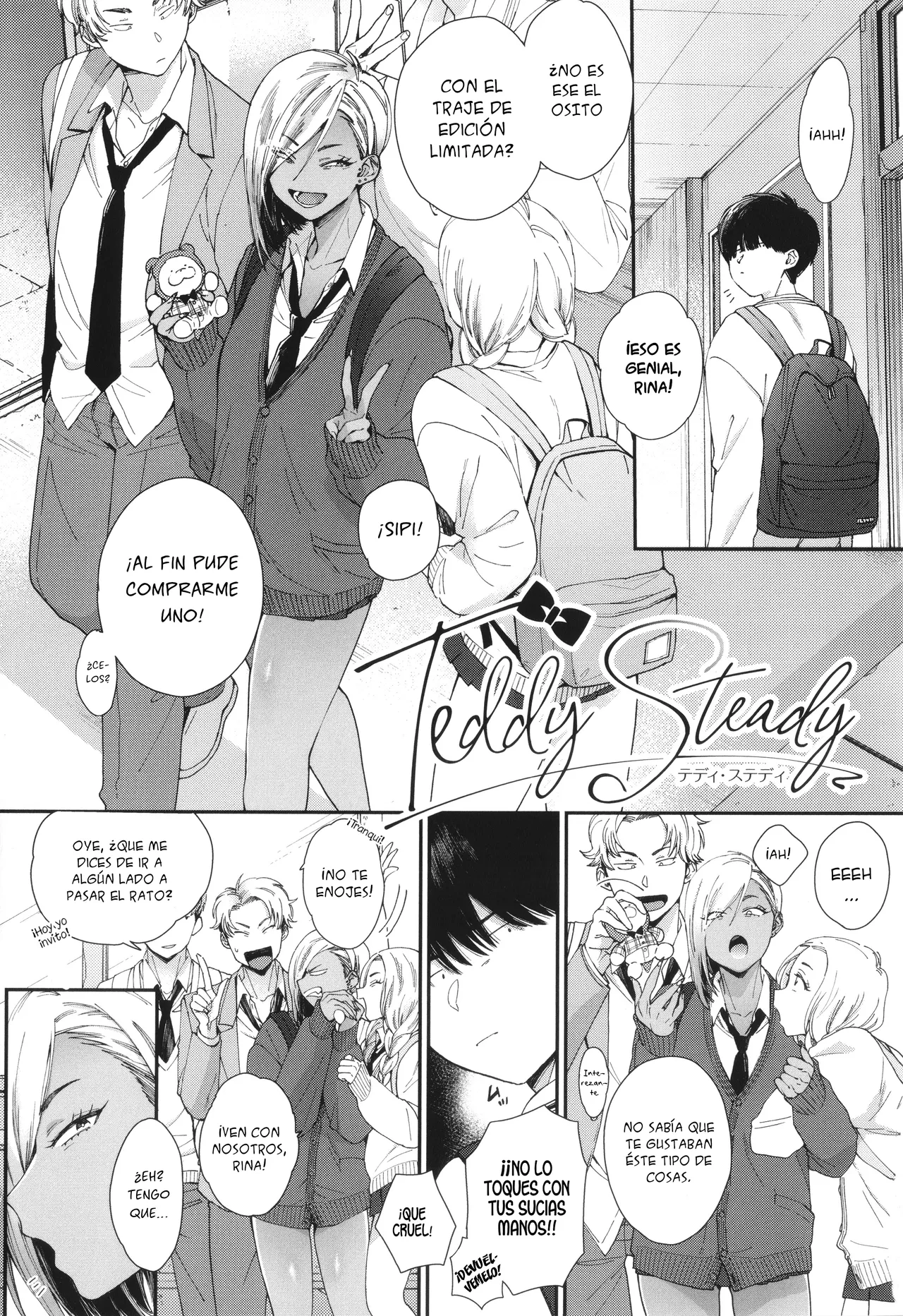 Teddy Steady | Osito Firme page 1 full