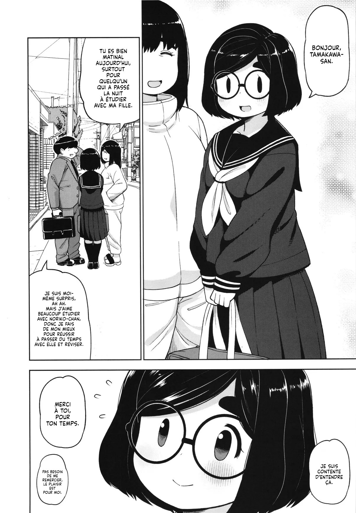 Kinjo no Jimi na JC ni Otona no Asobi o Oshiete mita Hanashi | L'histoire d'une jeune étudiante qui apprend la manière dont les adultes s'amusent page 3 full