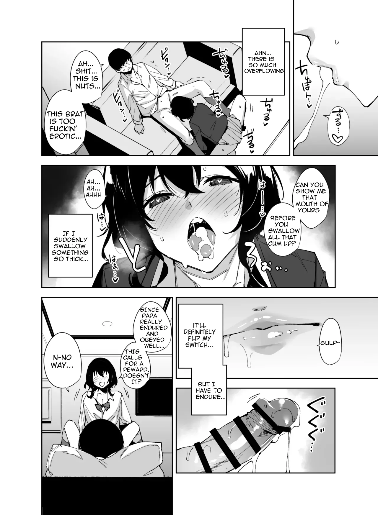 Hikoukai Sub Plan 2 page 11 full