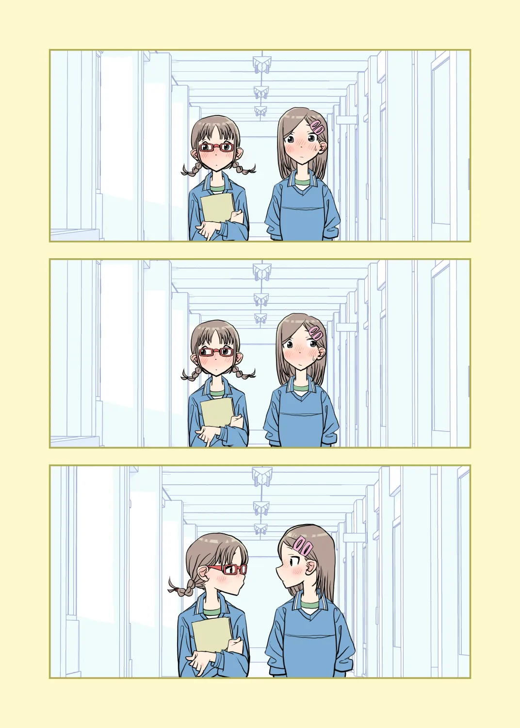 002 - Fully PANTSED at school page 11 full