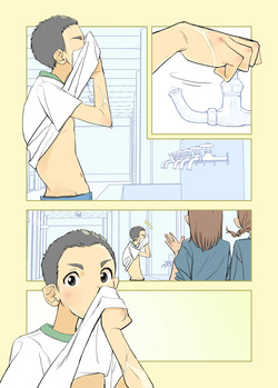 002 - Fully PANTSED at school