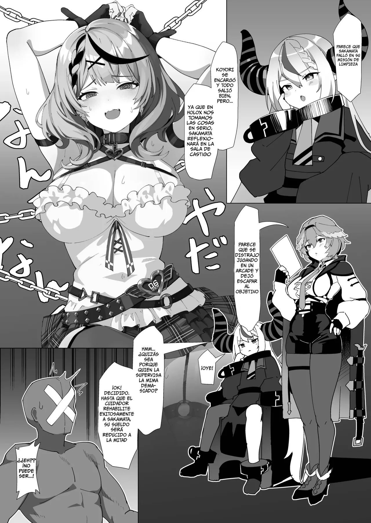 Wakarase Battle | Batalla Para Que Aprenda Su Lección page 2 full