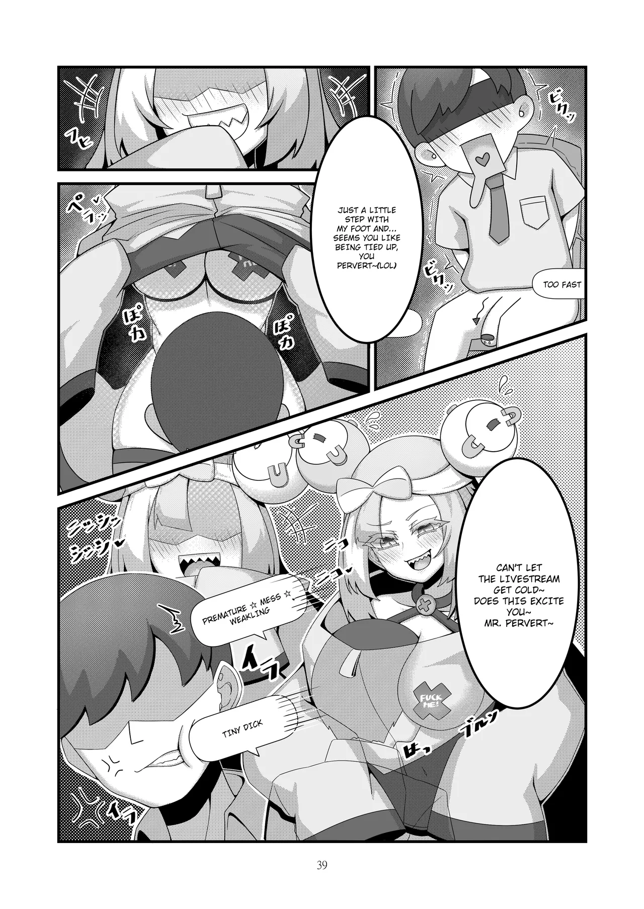 Sex after Versus - Iono ③ page 6 full