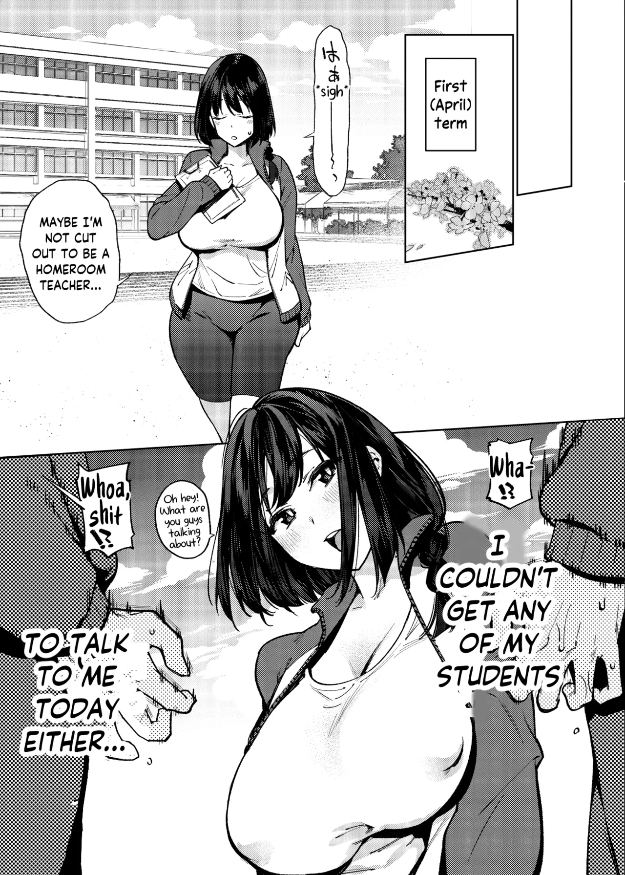 Komori-sensei wa Komoranai | Komori-sensei Comes Out of Her Shell page 10 full
