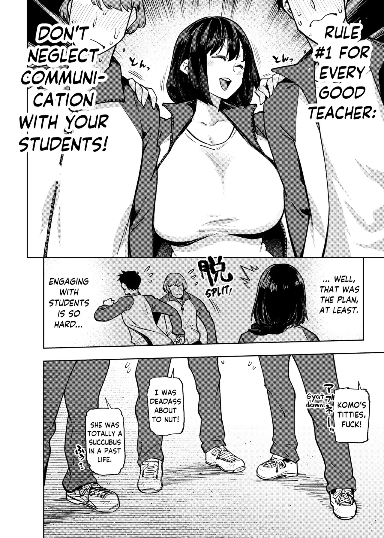 Komori-sensei wa Komoranai | Komori-sensei Comes Out of Her Shell page 11 full