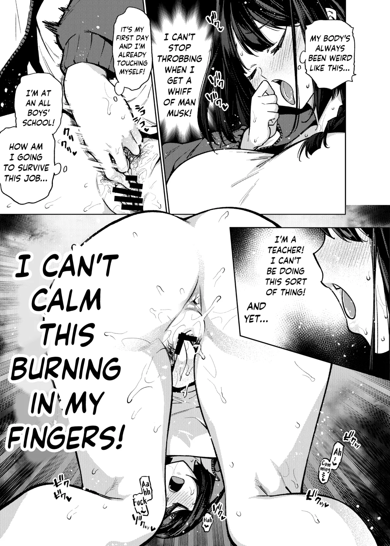 Komori-sensei wa Komoranai | Komori-sensei Comes Out of Her Shell page 8 full