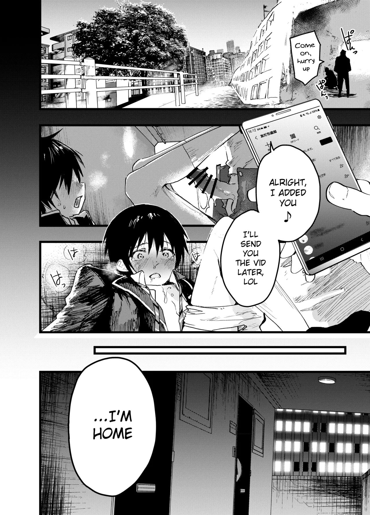 Mesu Ochi Onsen Gasshuku! Dosukebe Inran Renzoku Zecchou! page 11 full