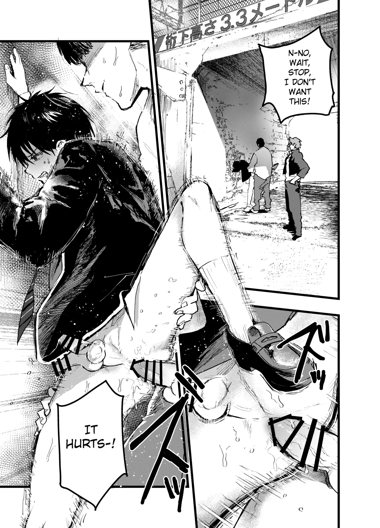 Mesu Ochi Onsen Gasshuku! Dosukebe Inran Renzoku Zecchou! page 4 full