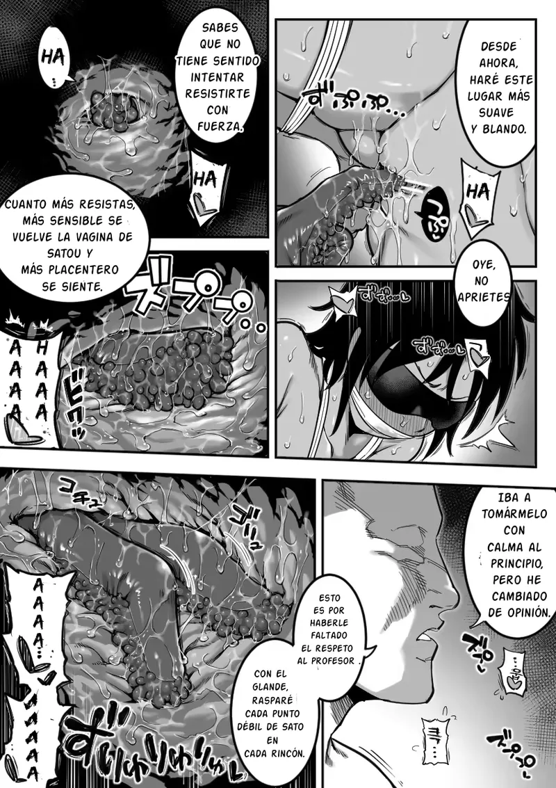 Komon To Onsen Ryokan Ni Otozureru Rikujoubu Buchou 顧問と温泉旅館に訪れる陸上部部長 page 11 full
