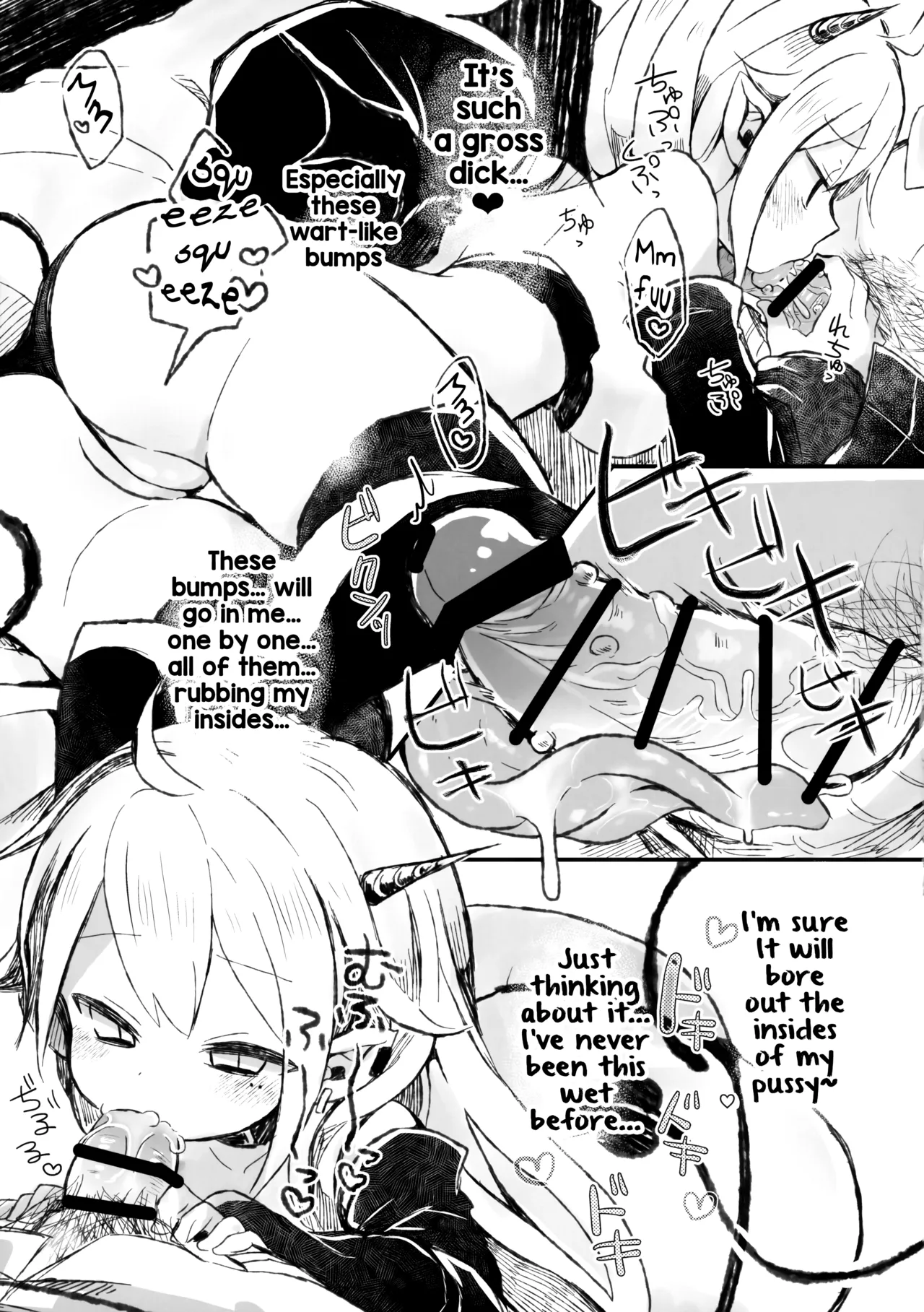 Shinu nara Seishi wa Dashite Ike | If You're Gonna Die, Shoot Out Your Semen Before You Do! page 12 full