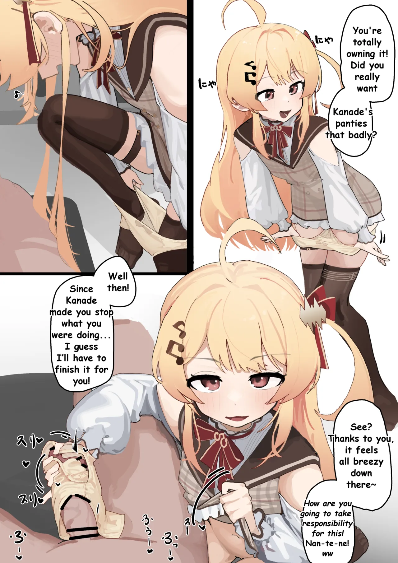 Ka◯ade caught me jerking off page 3 full