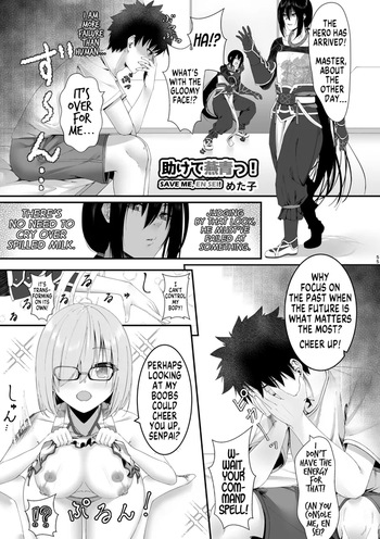 [Dschinghis Khan no Tamanegi wa Ore no Yome (Metako)] Save me, En Sei! (TSFGO Tasha-kei TSF Anthology) [English] [GTF] cover