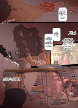 Kinga Shinnen 2024 | Bonne année 2024