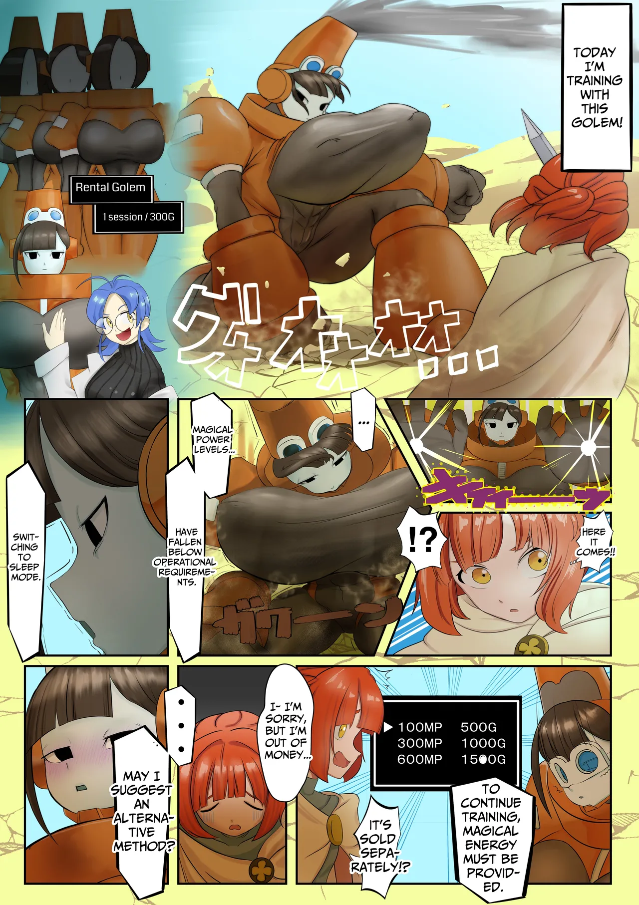 A Monster Swarm Has Appeared page 11 full